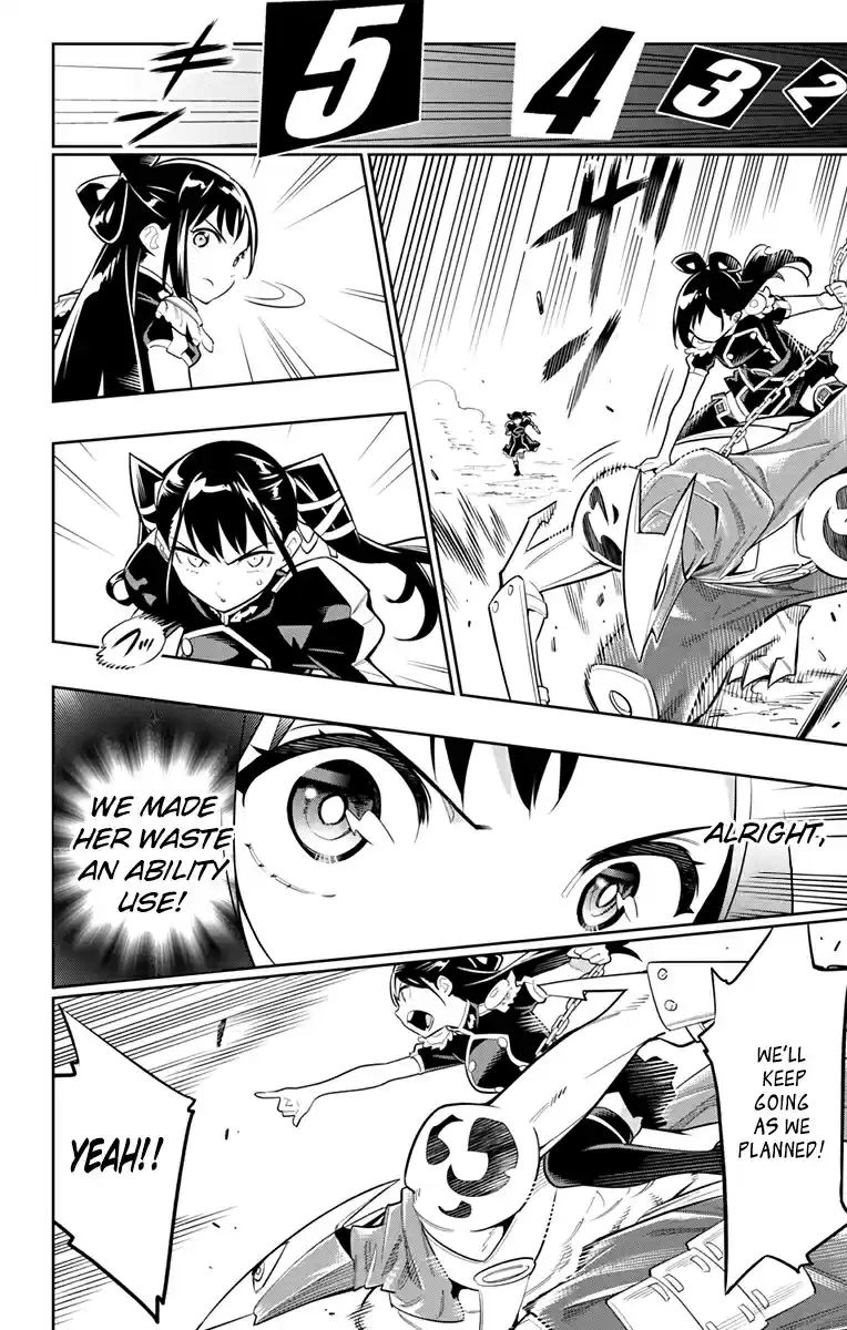 Mato Seihei no Slave Ch. 14 Showdown of Sisters