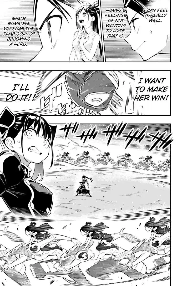 Mato Seihei no Slave Ch. 14 Showdown of Sisters