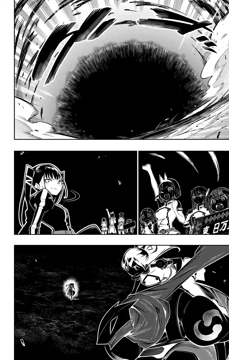 Mato Seihei no Slave Ch. 14 Showdown of Sisters