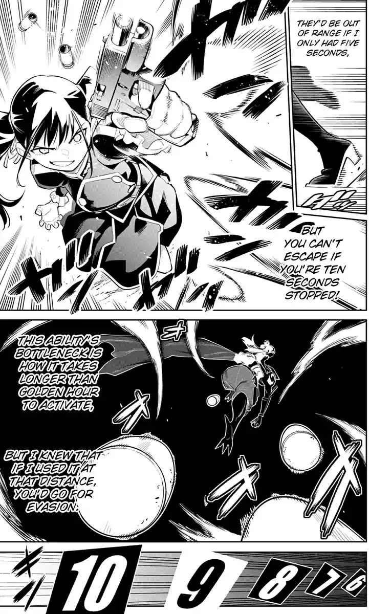 Mato Seihei no Slave Ch. 14 Showdown of Sisters