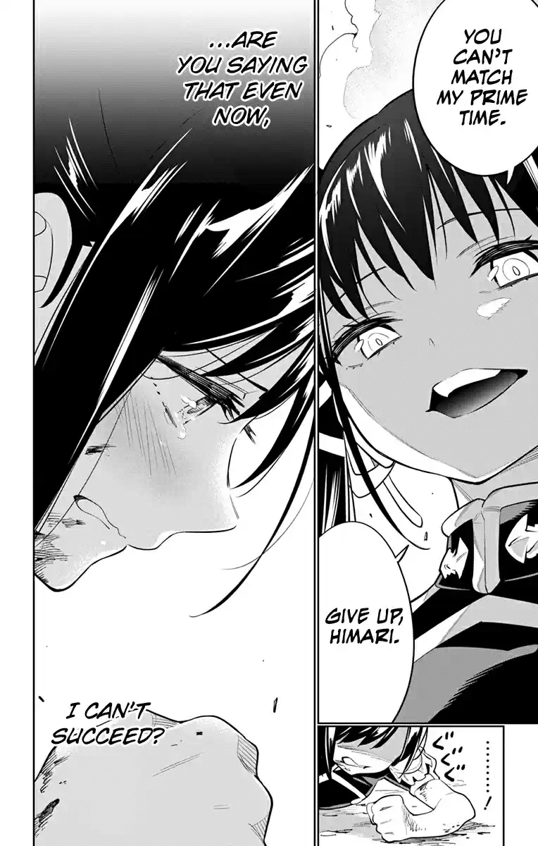 Mato Seihei no Slave Ch. 15 Yachiho and Himari