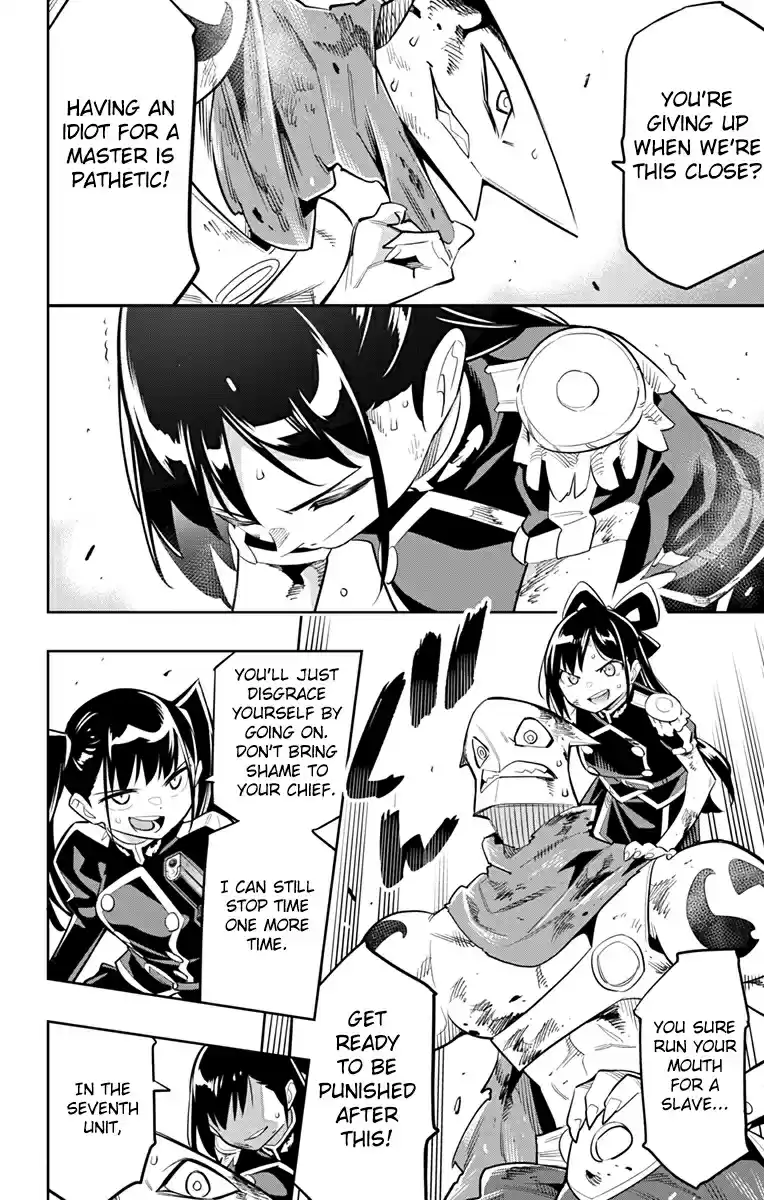 Mato Seihei no Slave Ch. 15 Yachiho and Himari