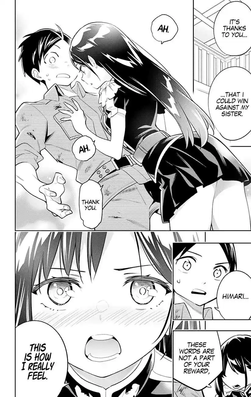 Mato Seihei no Slave Ch. 16 Fiery Master