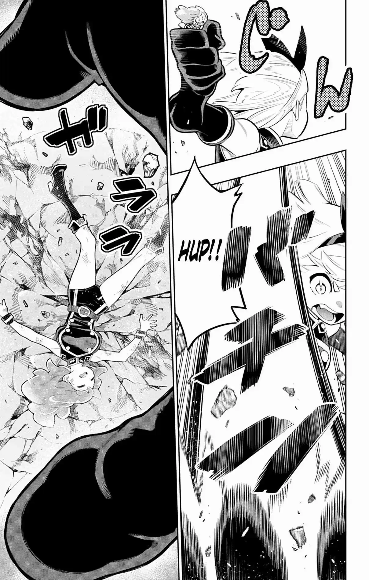 Mato Seihei no Slave Ch. 17 The Second Match