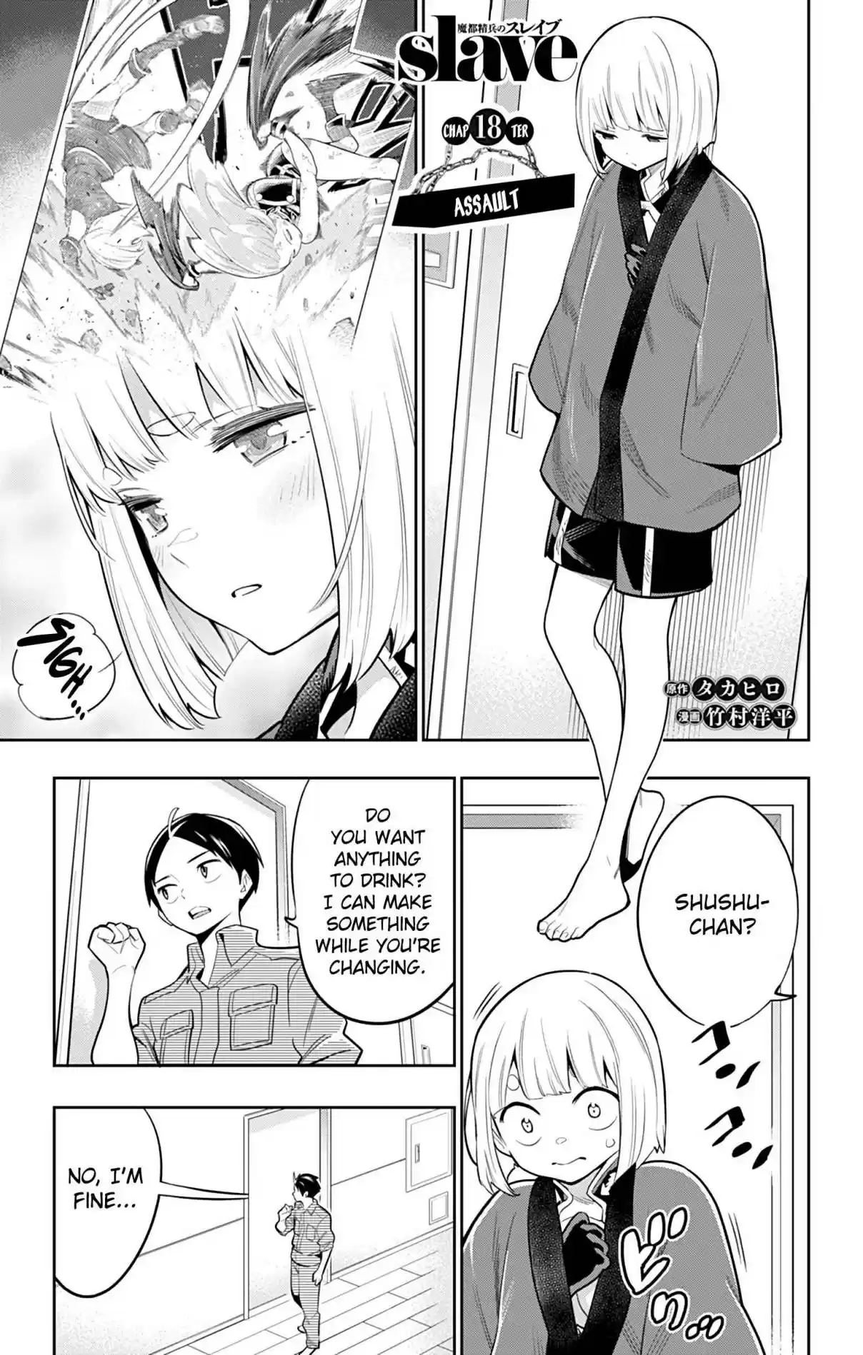 Mato Seihei no Slave Ch. 18 Assault