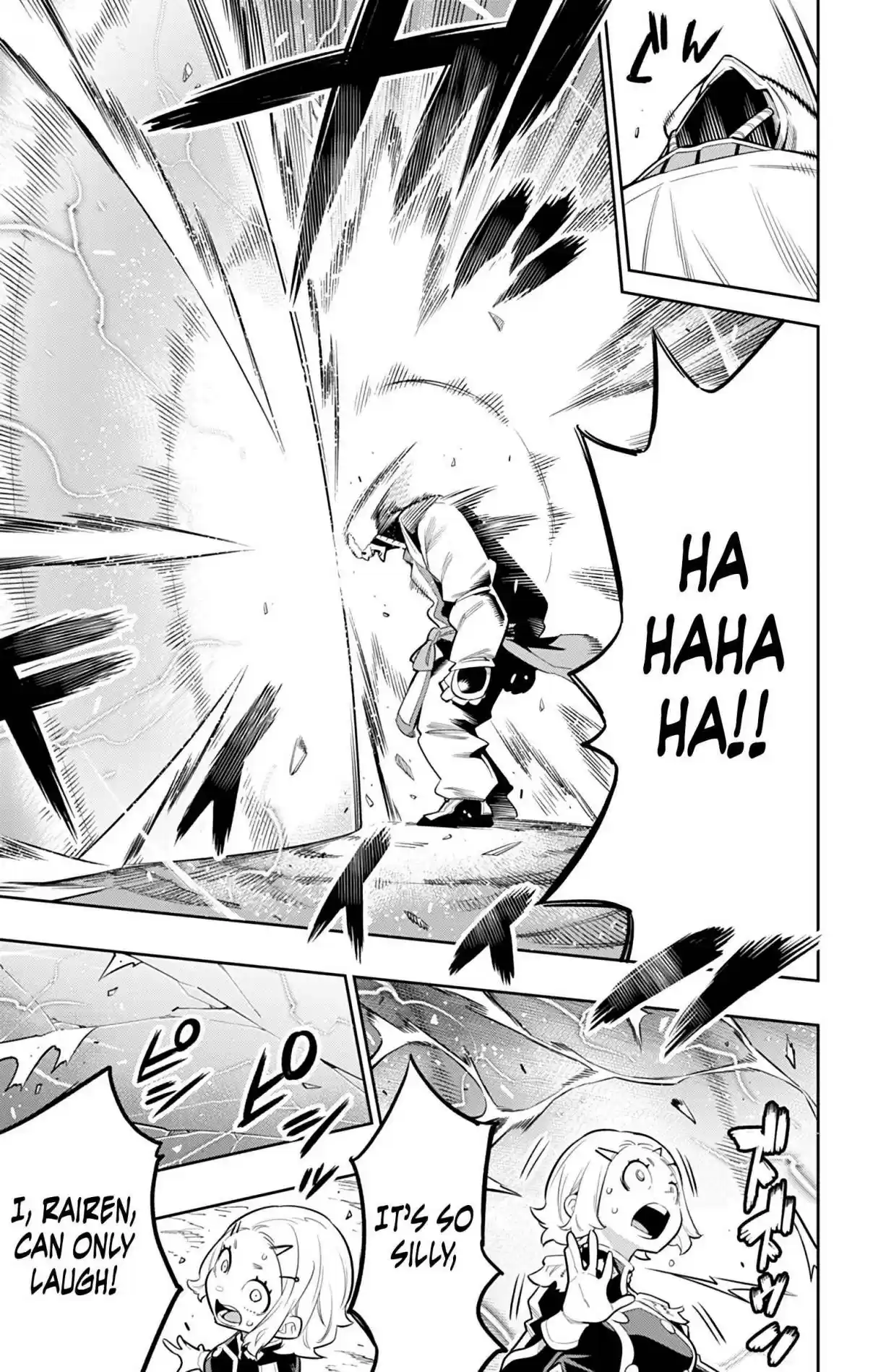 Mato Seihei no Slave Ch. 18 Assault