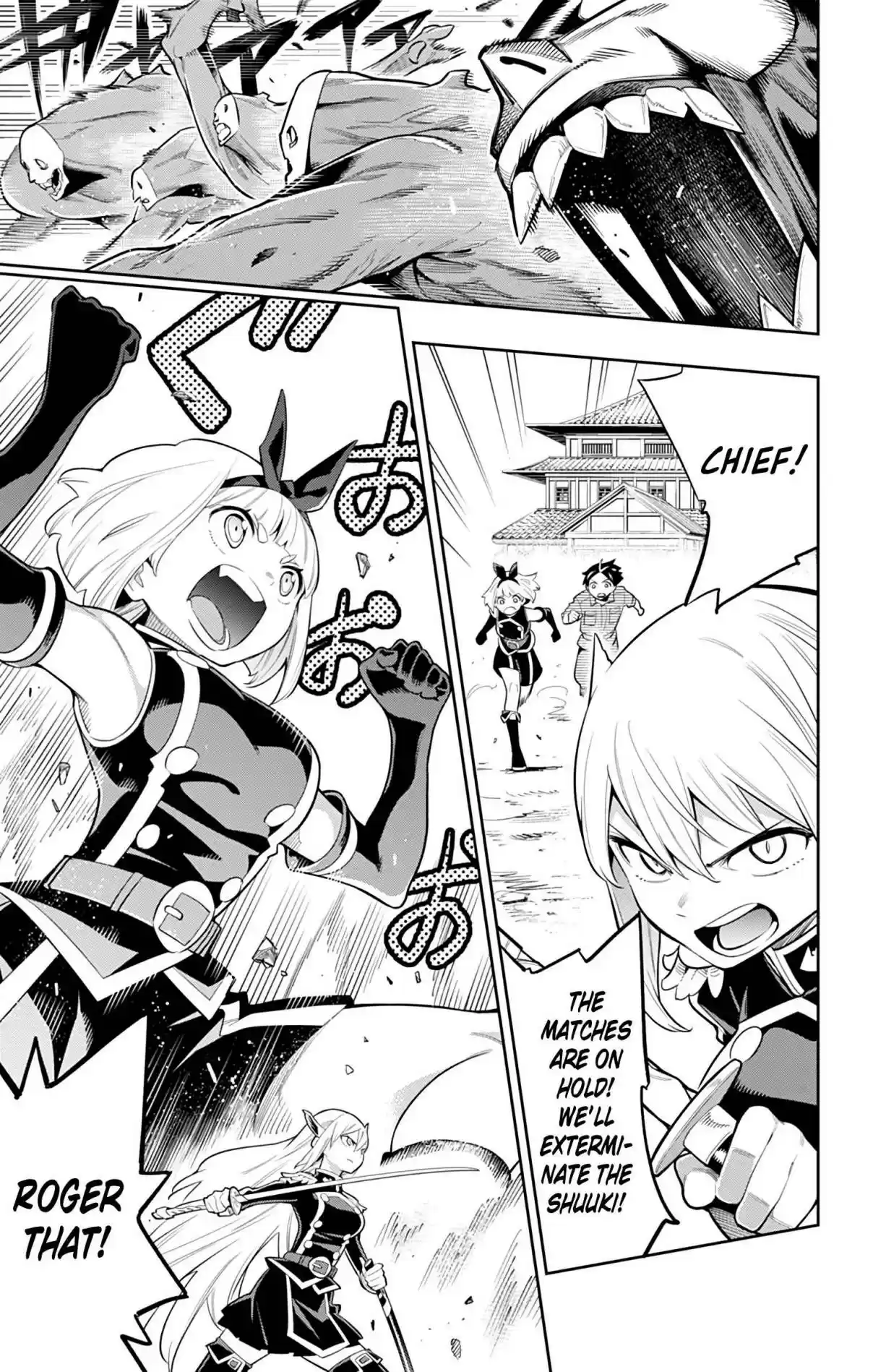 Mato Seihei no Slave Ch. 18 Assault