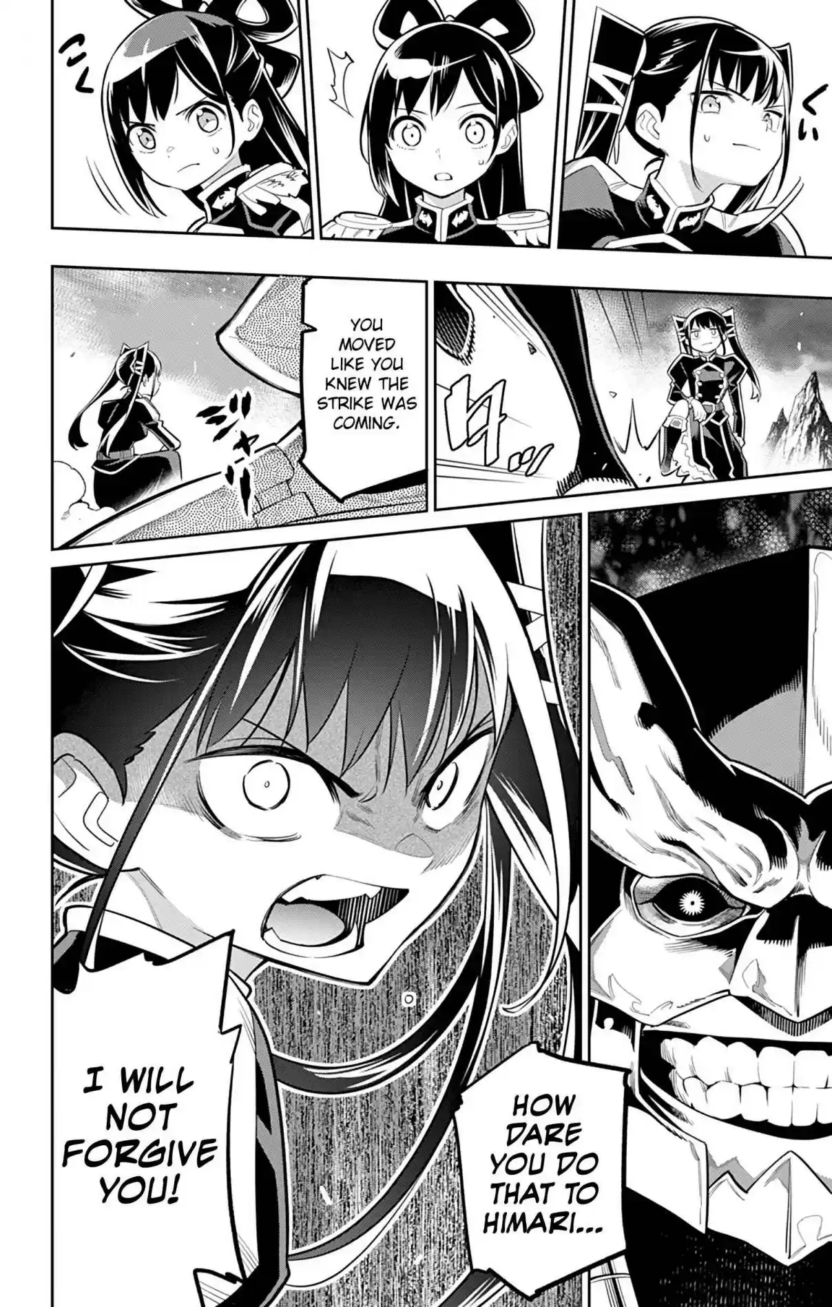 Mato Seihei no Slave Ch. 18 Assault