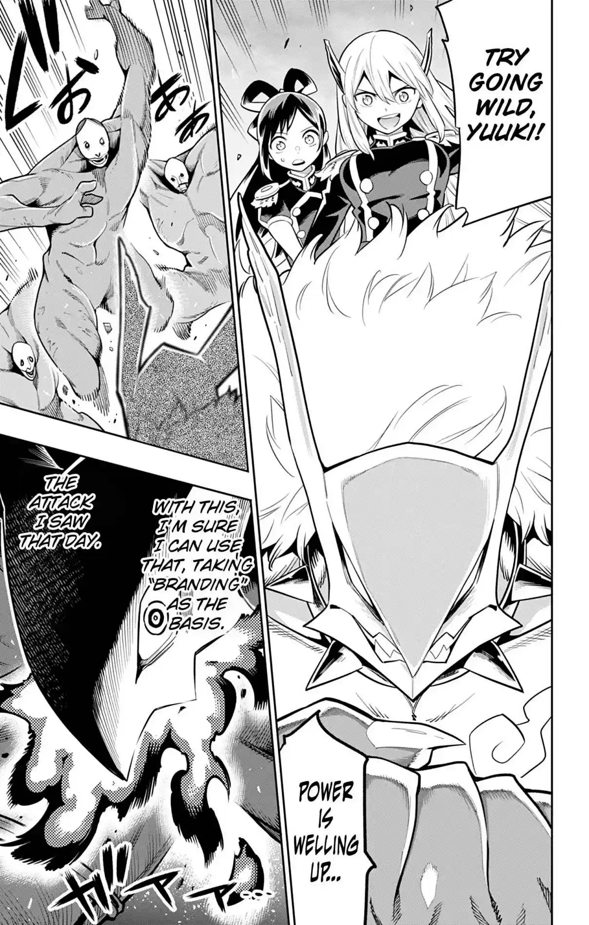 Mato Seihei no Slave Ch. 18 Assault