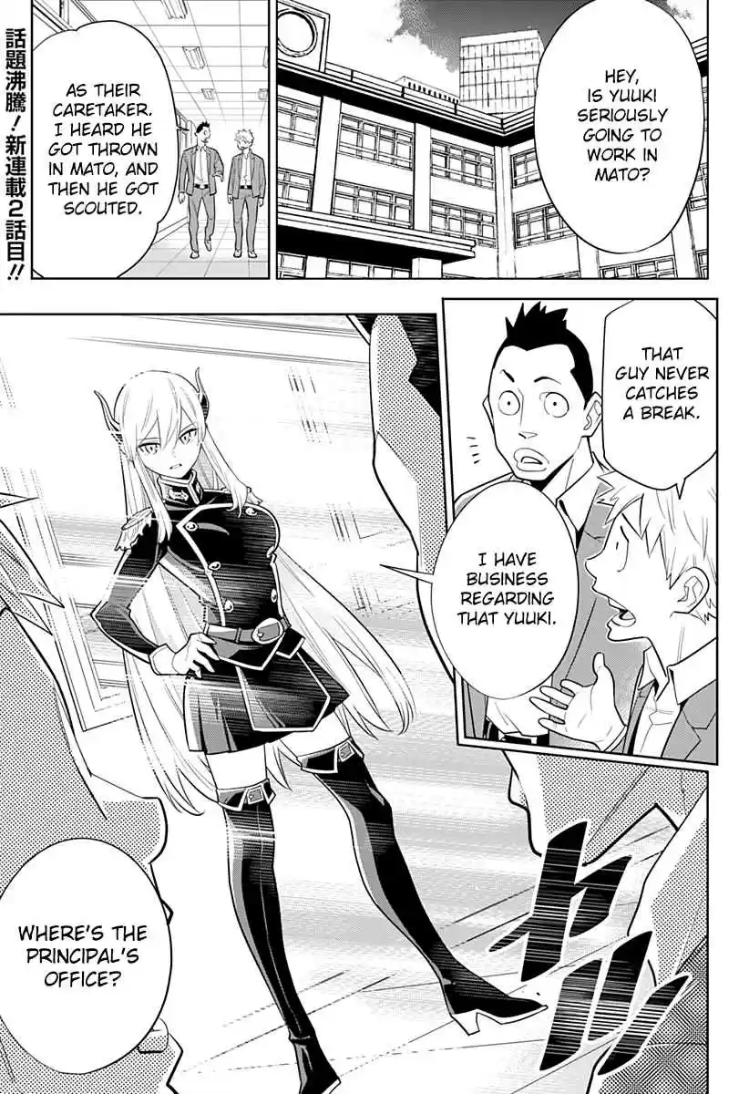 Mato Seihei no Slave Ch. 2 Pros and a Pro