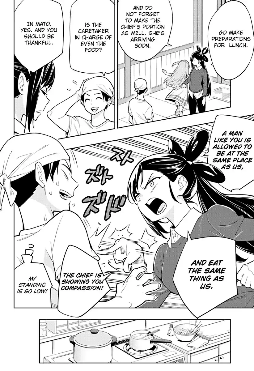 Mato Seihei no Slave Ch. 2 Pros and a Pro