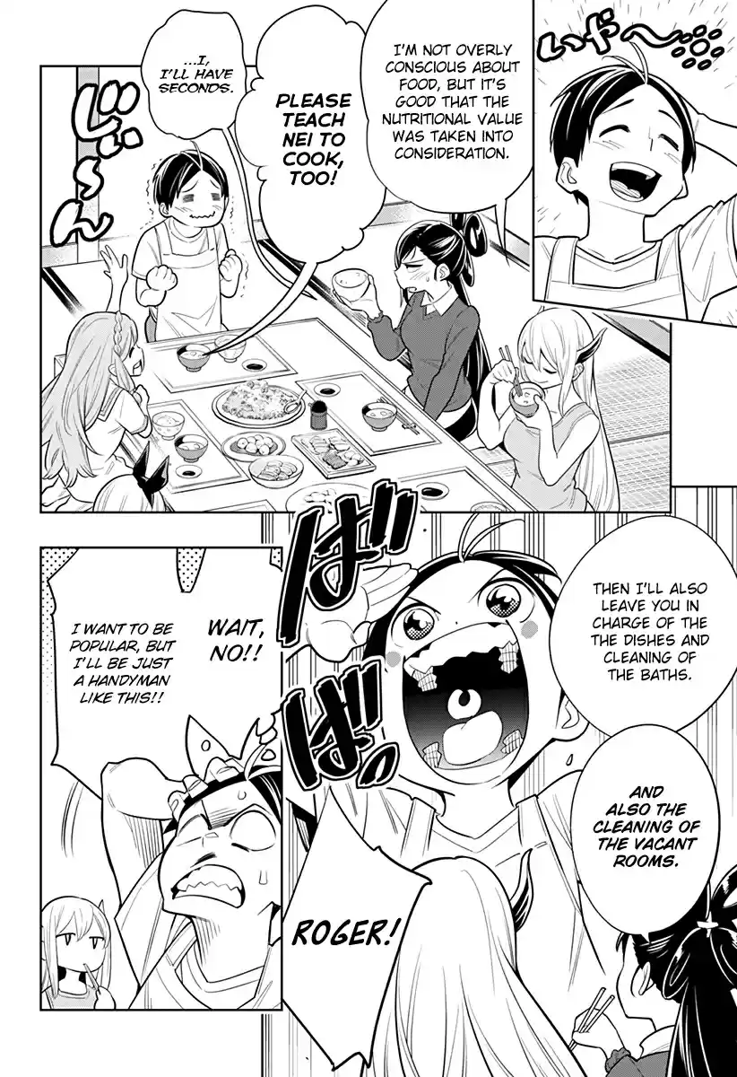 Mato Seihei no Slave Ch. 2 Pros and a Pro