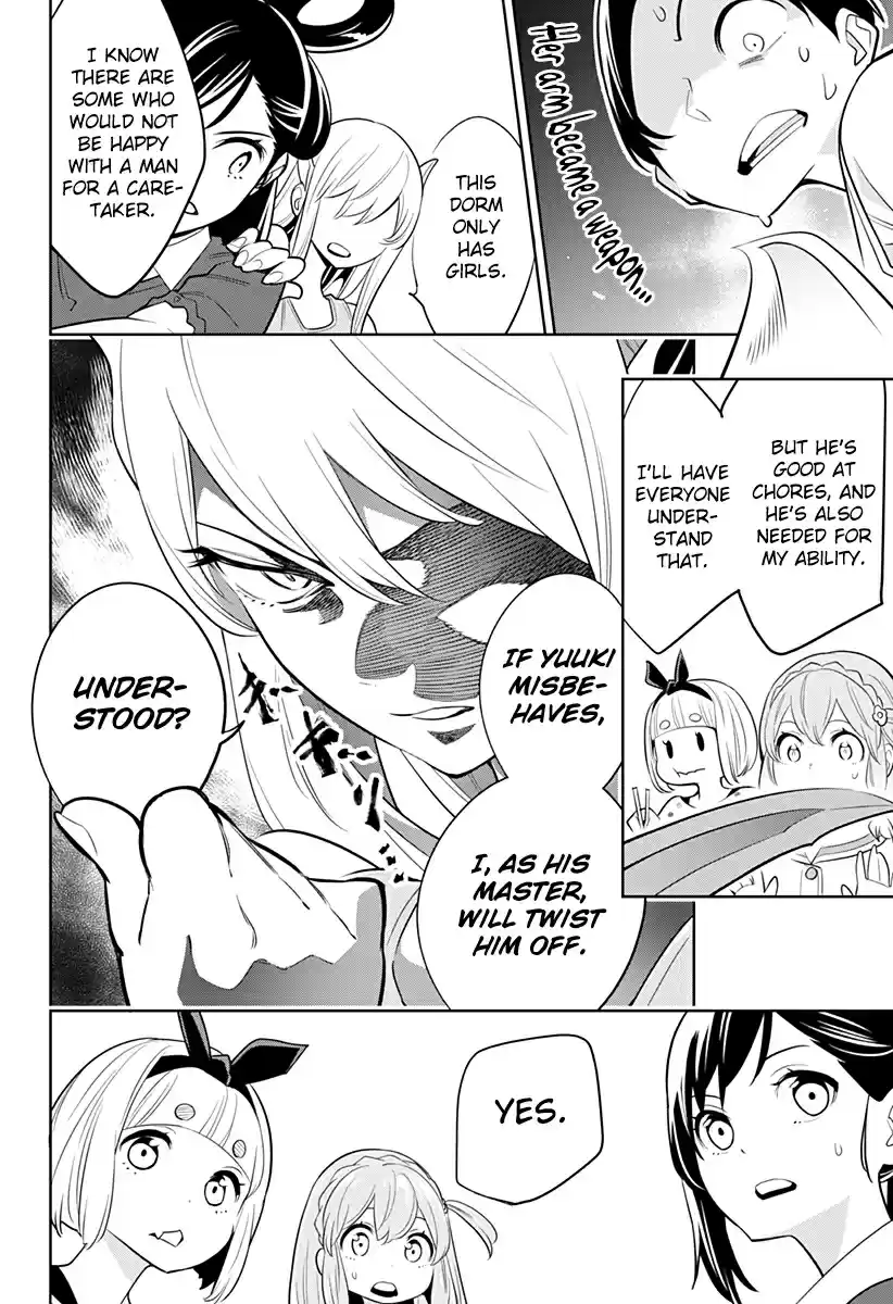 Mato Seihei no Slave Ch. 2 Pros and a Pro