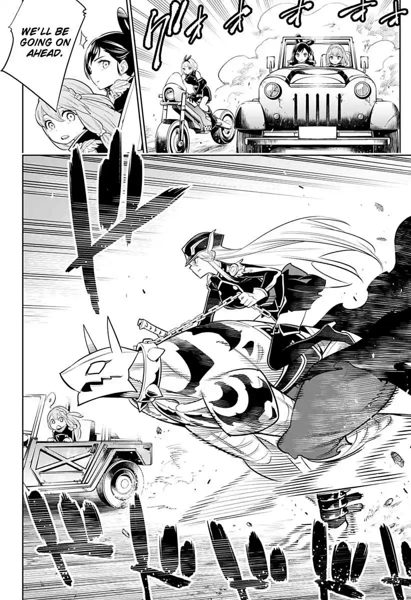 Mato Seihei no Slave Ch. 2 Pros and a Pro