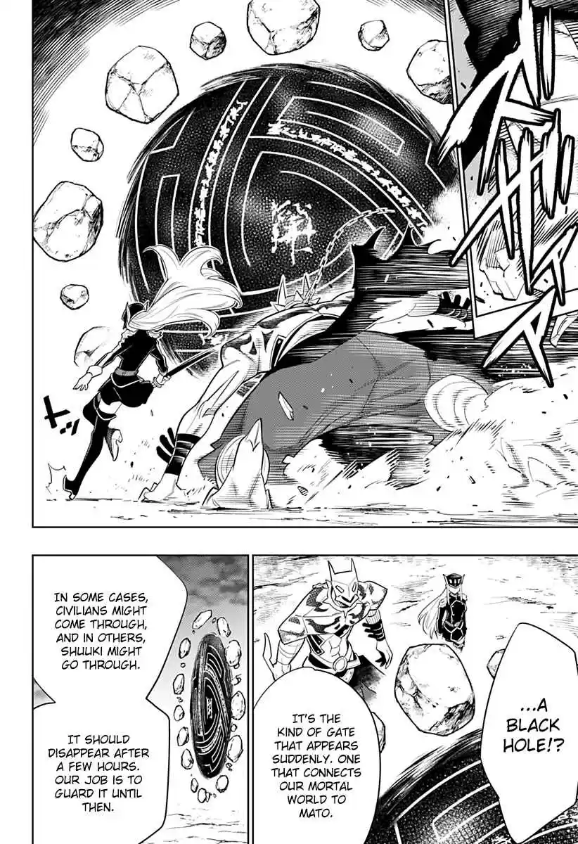 Mato Seihei no Slave Ch. 2 Pros and a Pro