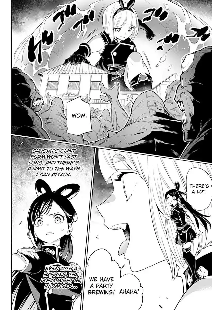 Mato Seihei no Slave Ch. 2 Pros and a Pro