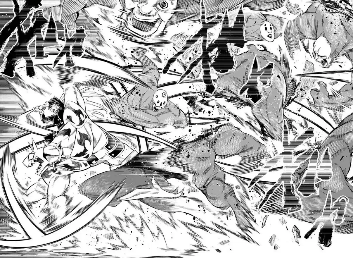 Mato Seihei no Slave Ch. 2 Pros and a Pro