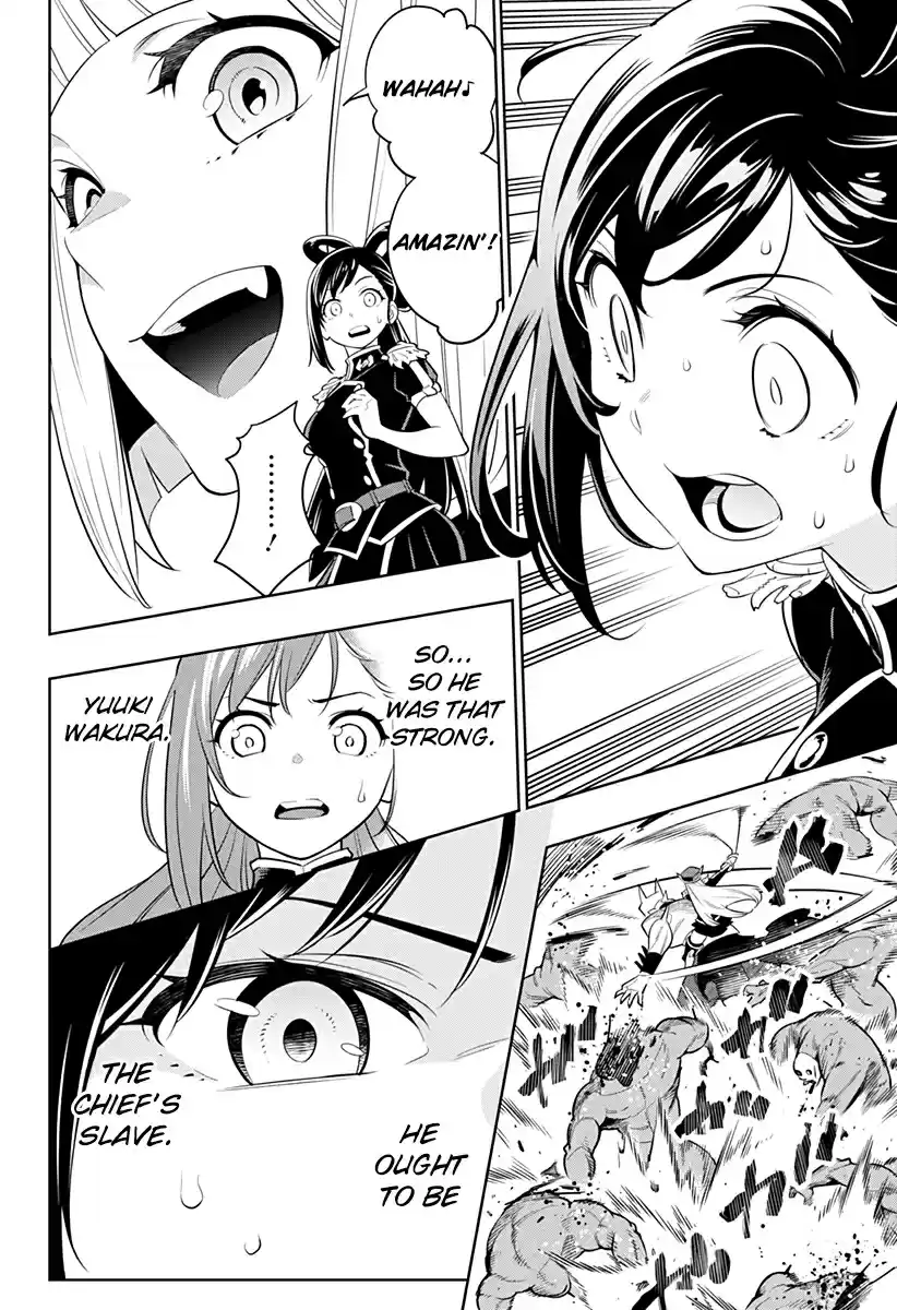 Mato Seihei no Slave Ch. 2 Pros and a Pro