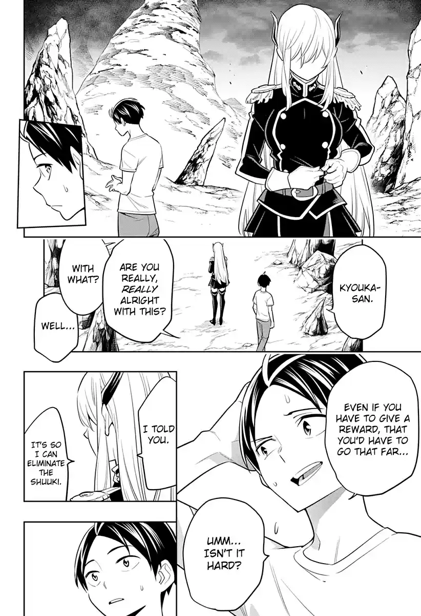 Mato Seihei no Slave Ch. 2 Pros and a Pro