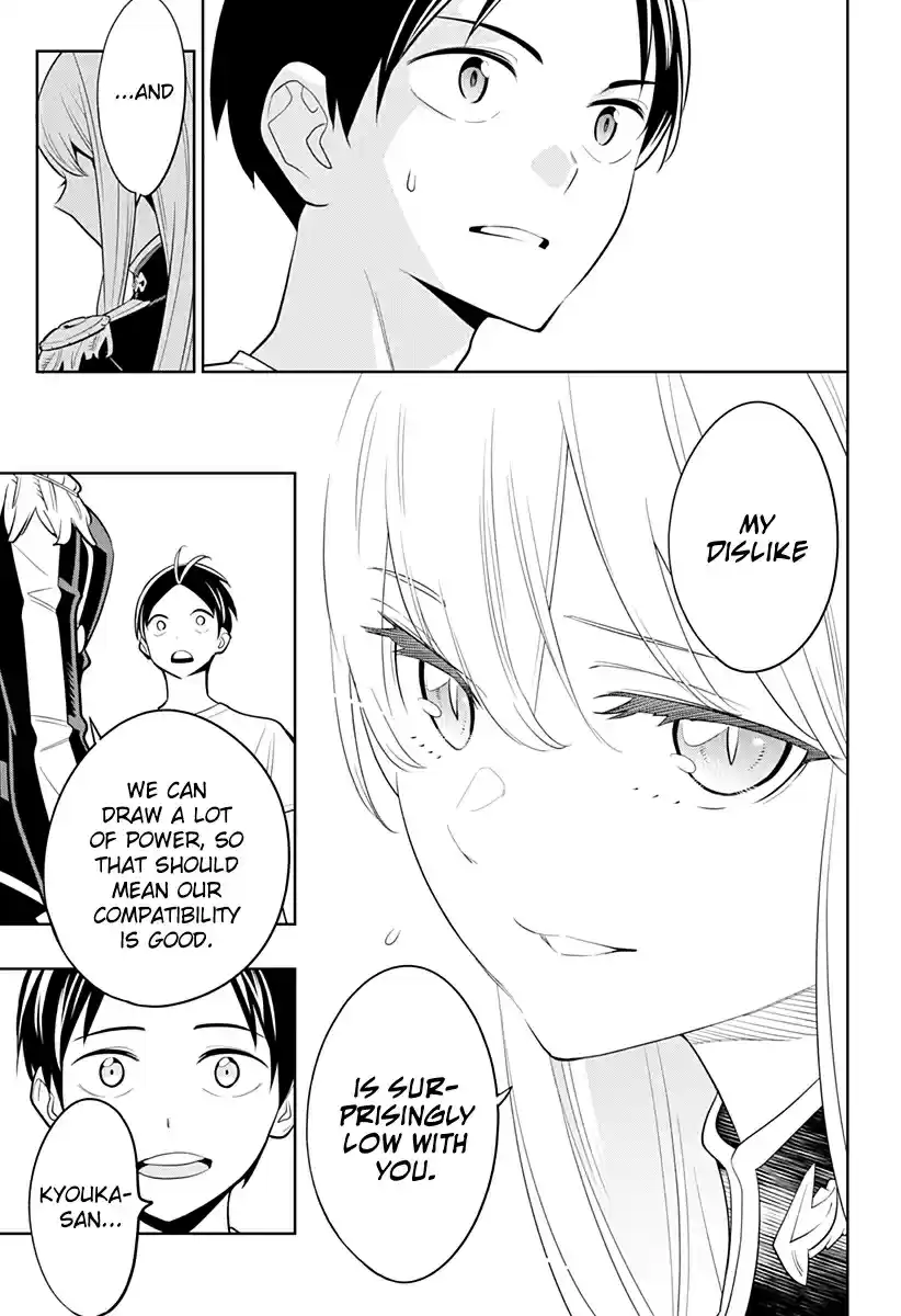 Mato Seihei no Slave Ch. 2 Pros and a Pro