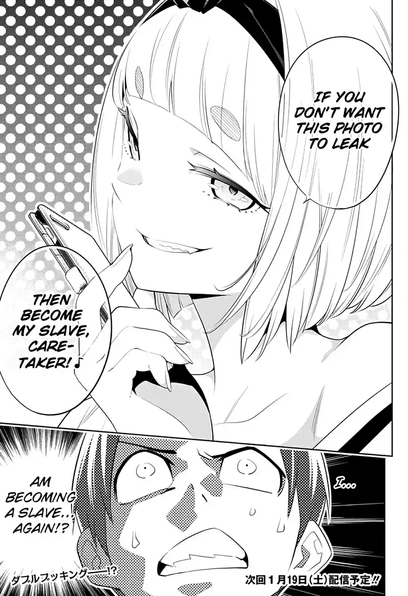 Mato Seihei no Slave Ch. 2 Pros and a Pro