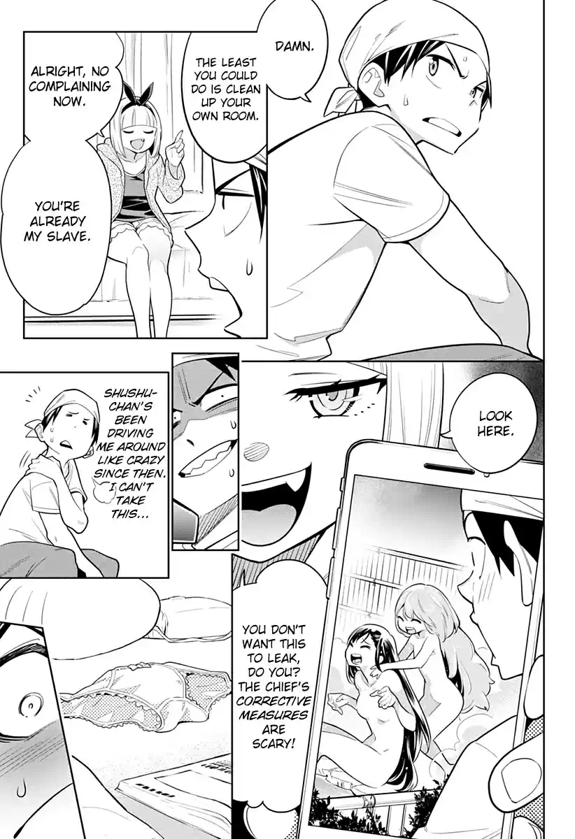 Mato Seihei no Slave Ch. 3 A Slave's Gloom