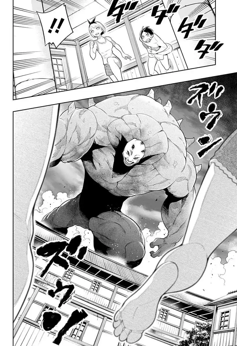 Mato Seihei no Slave Ch. 3 A Slave's Gloom