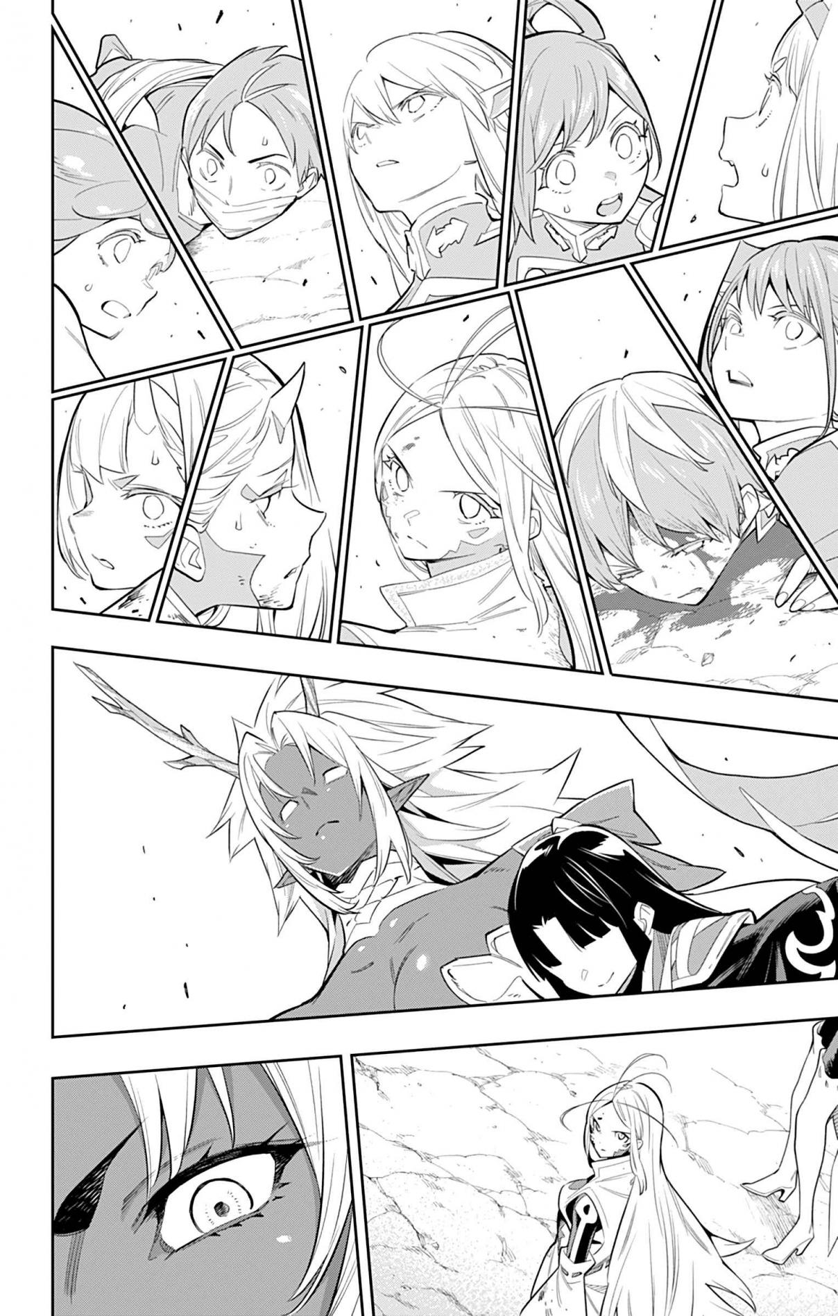 Mato Seihei no Slave Ch. 39 Revealed Title