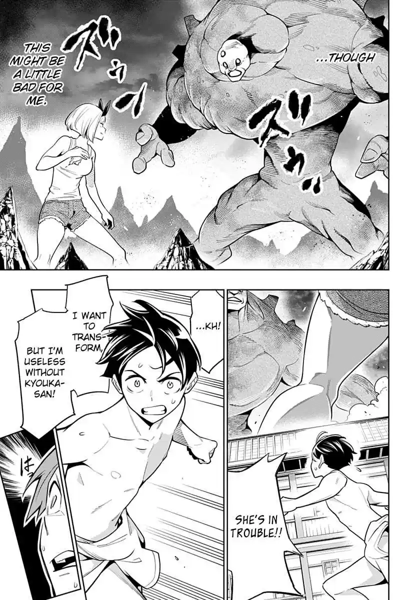 Mato Seihei no Slave Ch. 4 A Slave's Wits