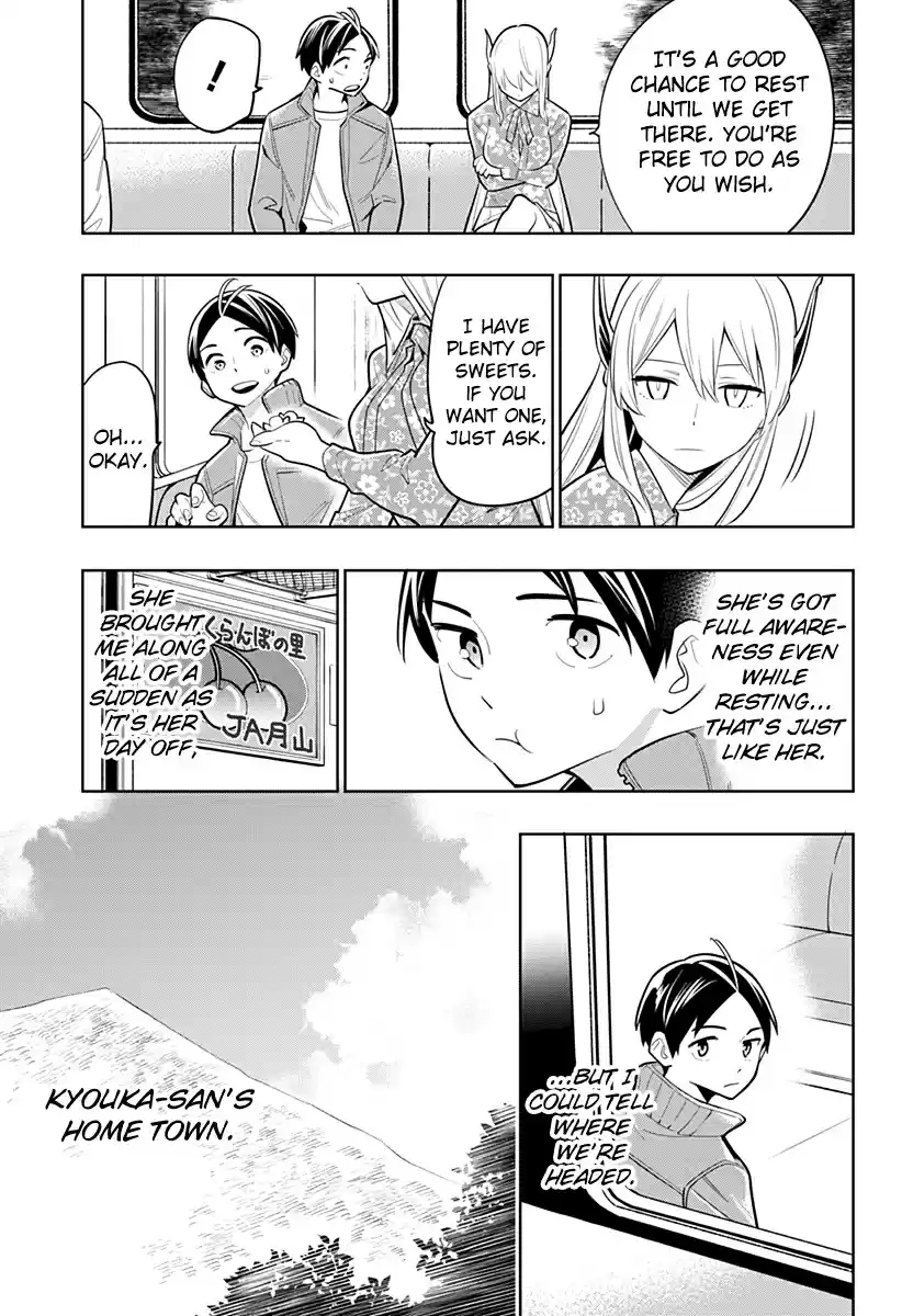 Mato Seihei no Slave Ch. 5 A Slave's Cheering