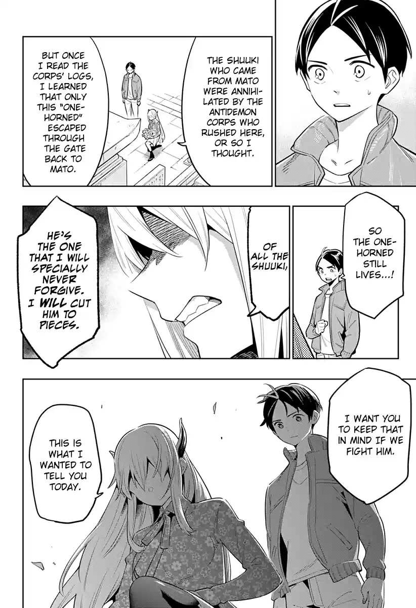 Mato Seihei no Slave Ch. 5 A Slave's Cheering