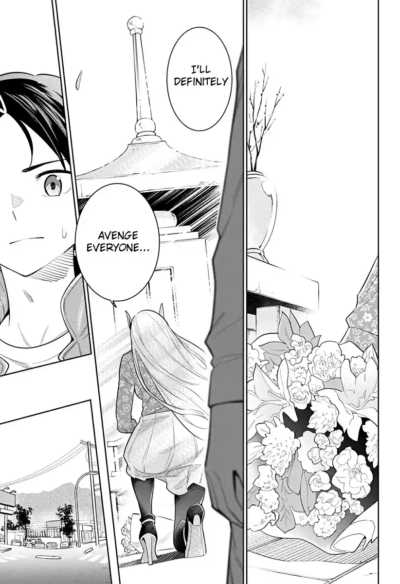 Mato Seihei no Slave Ch. 5 A Slave's Cheering