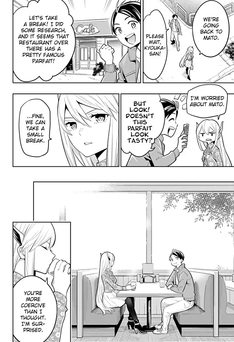 Mato Seihei no Slave Ch. 5 A Slave's Cheering