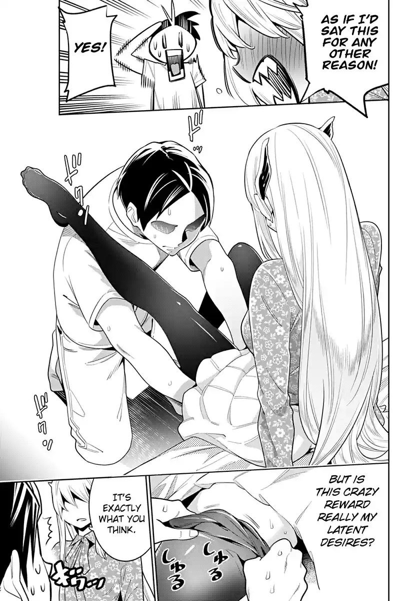 Mato Seihei no Slave Ch. 5 A Slave's Cheering