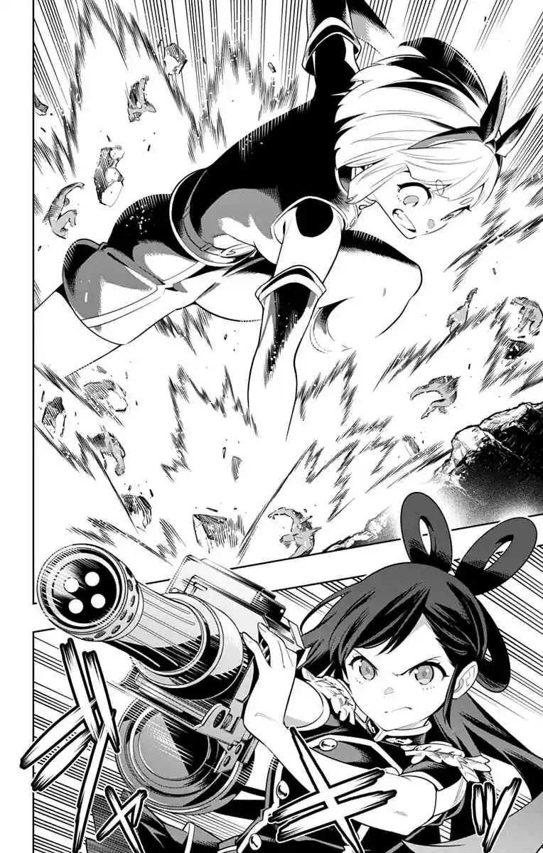 Mato Seihei no Slave Ch. 6 A Slave's Sister