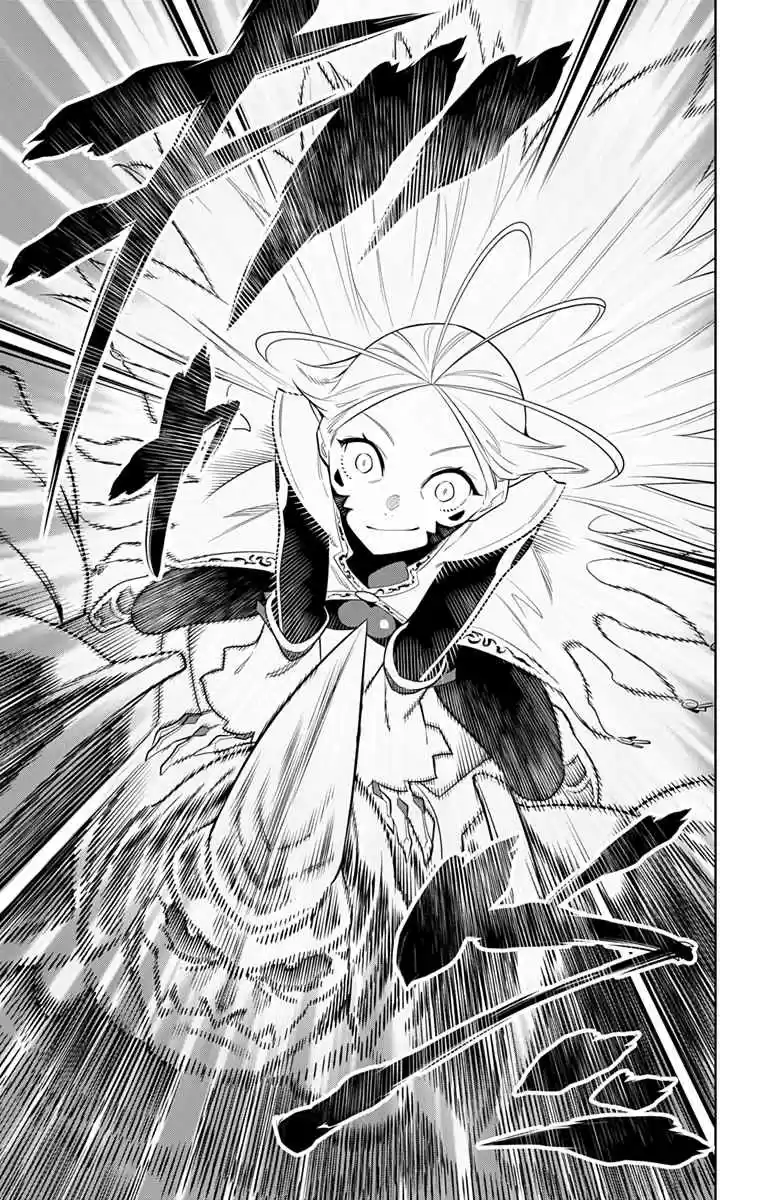 Mato Seihei no Slave Ch. 6 A Slave's Sister
