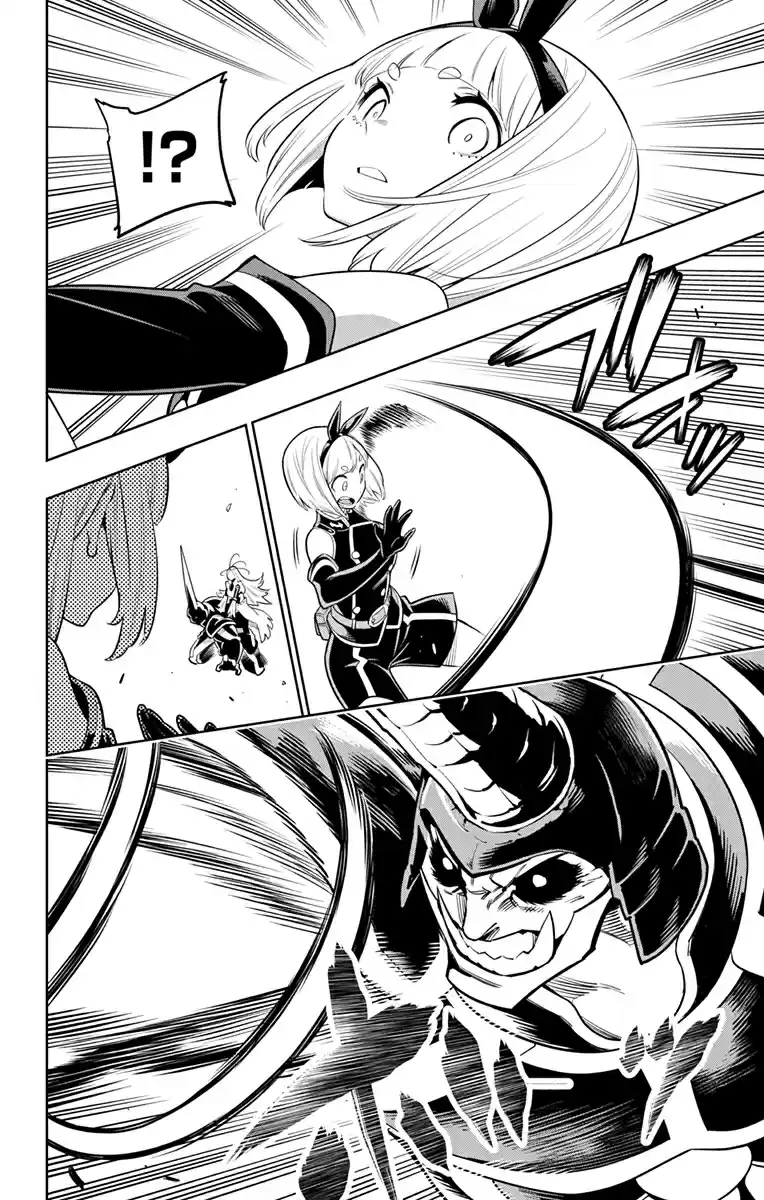 Mato Seihei no Slave Ch. 6 A Slave's Sister