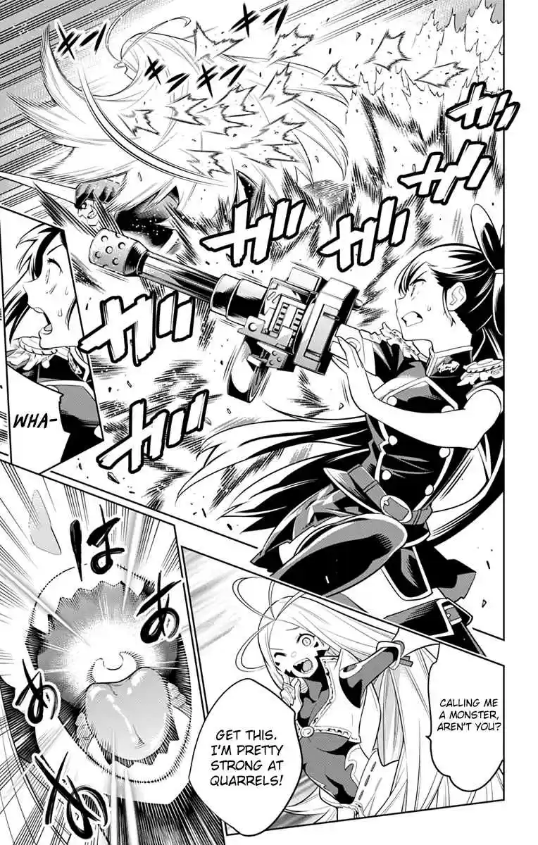 Mato Seihei no Slave Ch. 6 A Slave's Sister