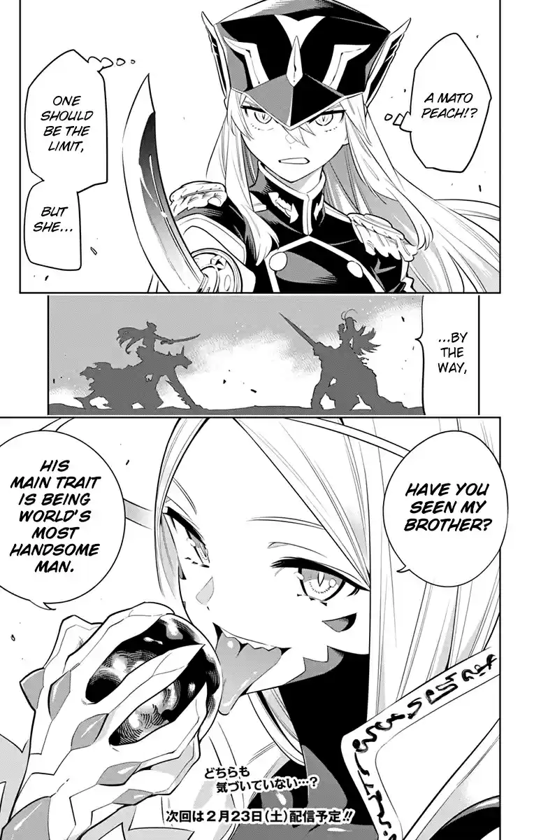 Mato Seihei no Slave Ch. 6 A Slave's Sister