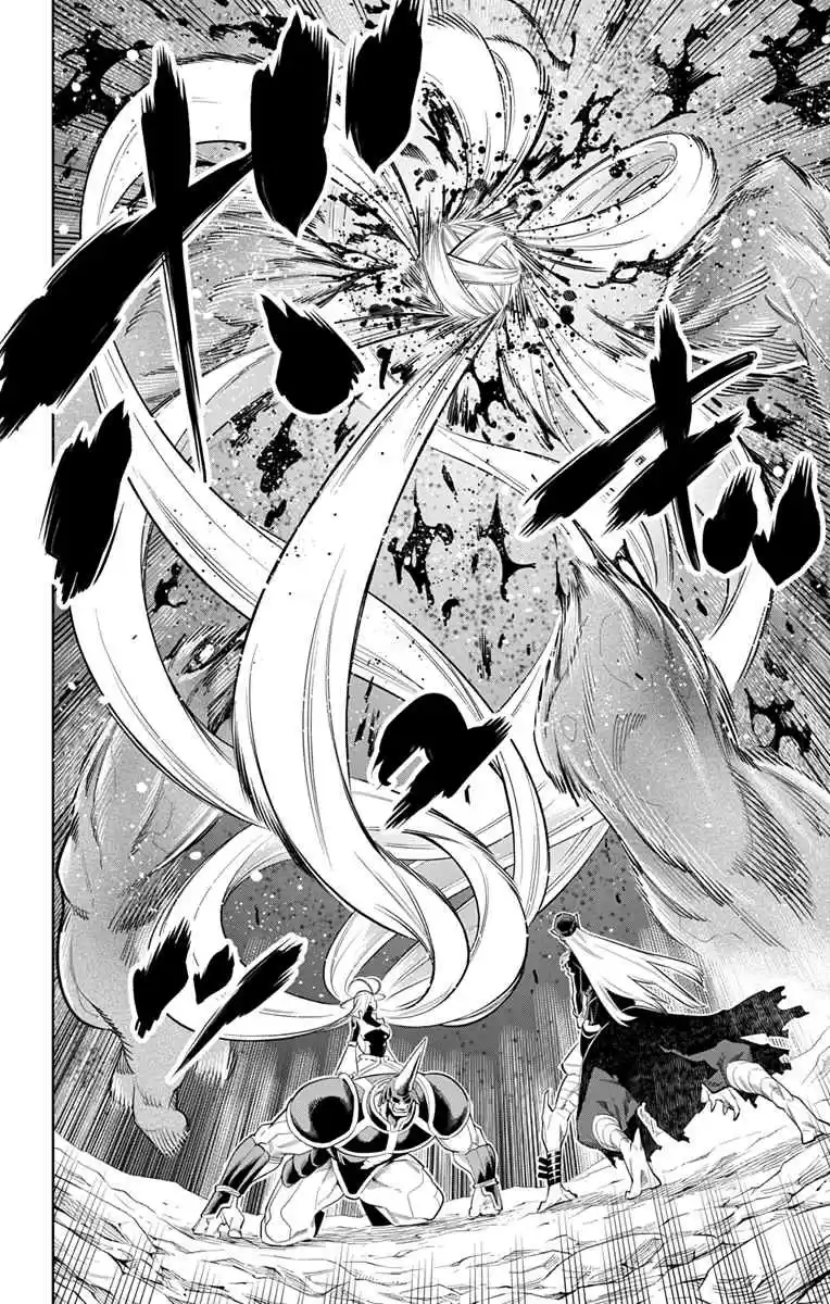 Mato Seihei no Slave Ch. 7 A Slave's Sister