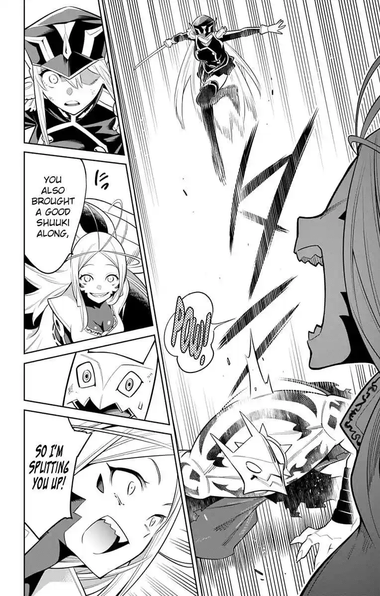 Mato Seihei no Slave Ch. 7 A Slave's Sister