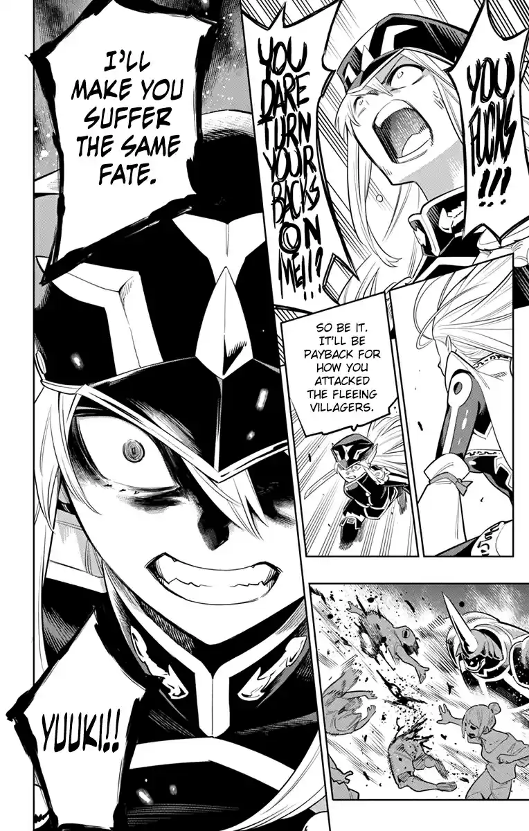 Mato Seihei no Slave Ch. 7 A Slave's Sister