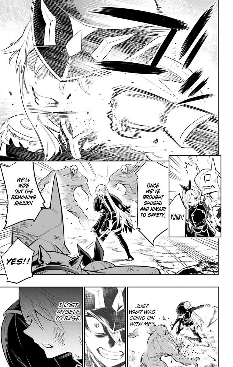 Mato Seihei no Slave Ch. 7 A Slave's Sister