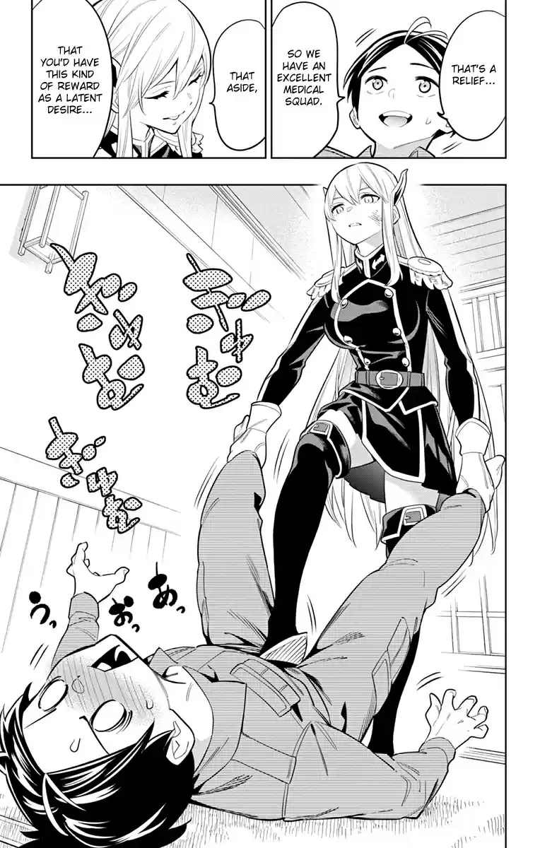 Mato Seihei no Slave Ch. 7 A Slave's Sister