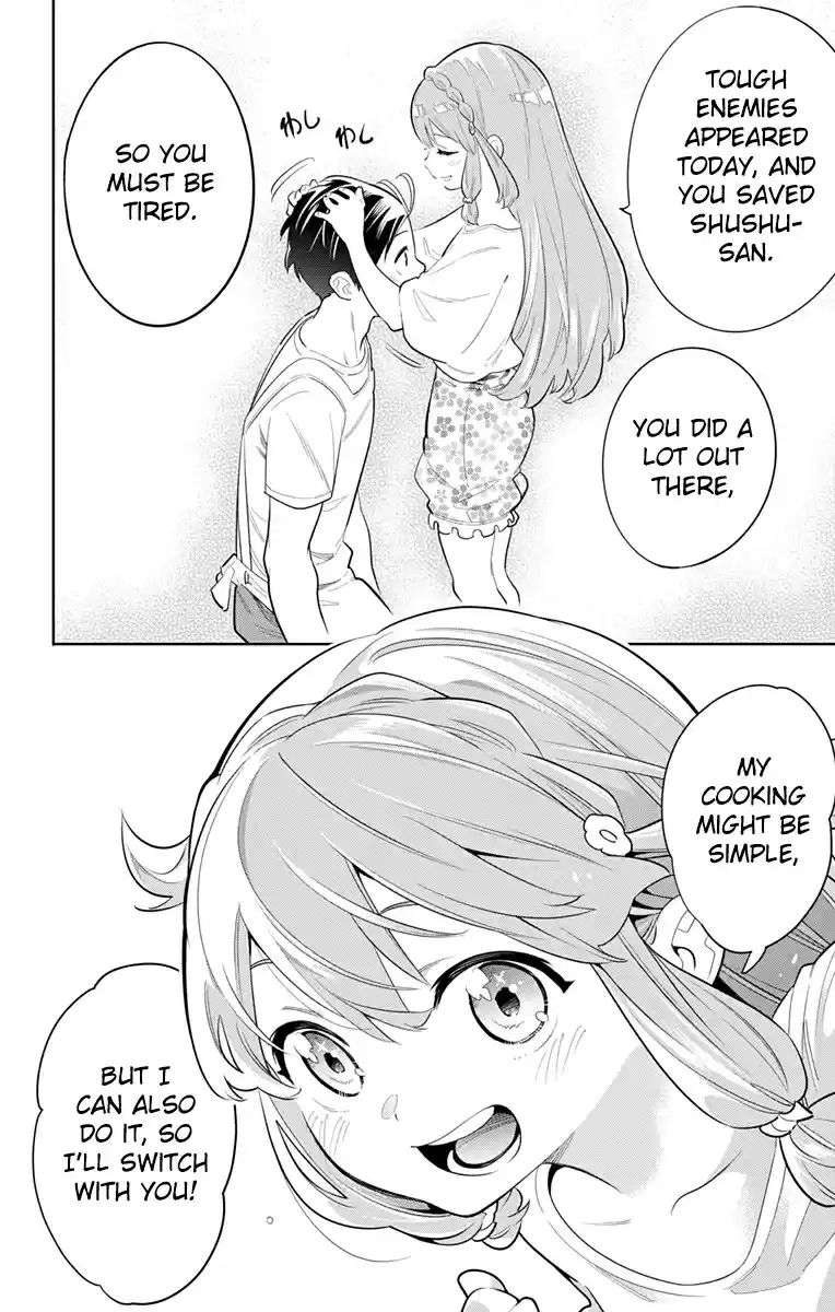 Mato Seihei no Slave Ch. 8 A Slave's Superior