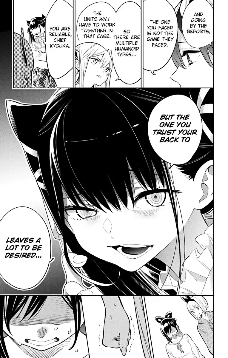 Mato Seihei no Slave Ch. 9 (Third) Birth of a Slave