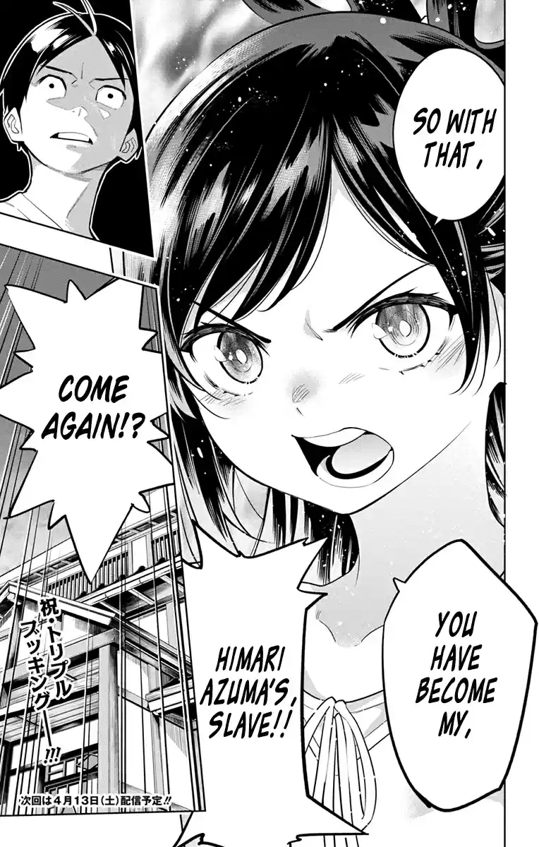 Mato Seihei no Slave Ch. 9 (Third) Birth of a Slave