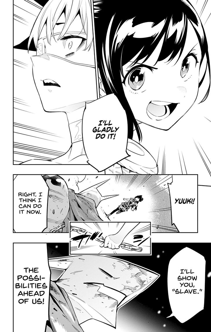 Mato Seihei no Slave Ch.061