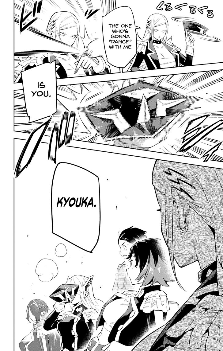 Mato Seihei no Slave Ch.070