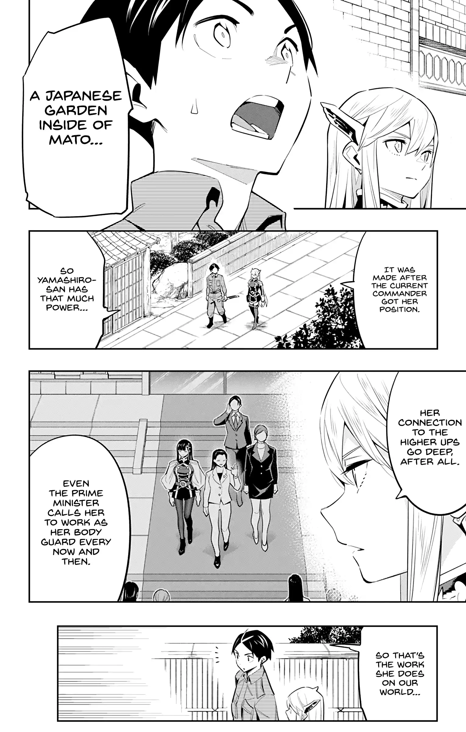 Mato Seihei No Slave Chapter 55: Rampage